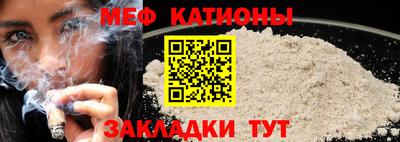 дмт Моздок