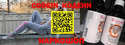 дживик Можга