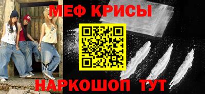 дмт Моздок