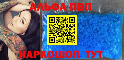 амф Нарткала