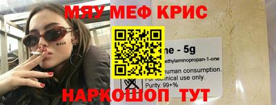 дживик Можга
