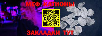 дживик Можга
