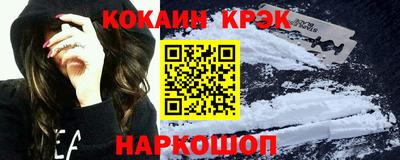 первитин Можайск