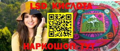 первитин Можайск