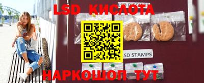 первитин Можайск