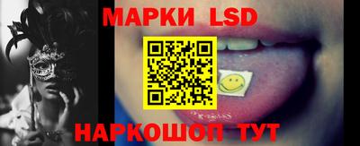 дмт Моздок