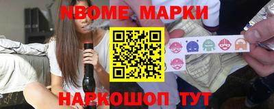 гашиш Нальчик