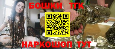первитин Можайск