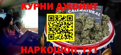 амф Нарткала