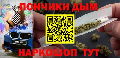 первитин Можайск