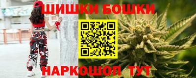 первитин Можайск
