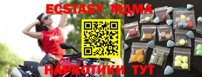 дживик Можга