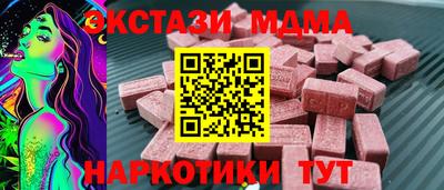 первитин Можайск