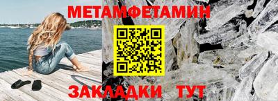 дмт Моздок