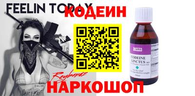 дмт Моздок