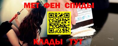 дмт Моздок