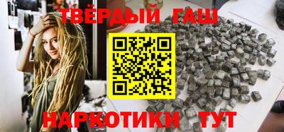 первитин Можайск