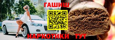 дмт Моздок