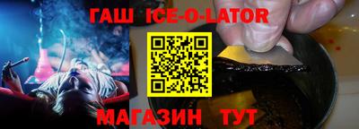 амф Нарткала