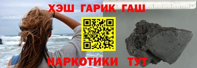 дмт Моздок