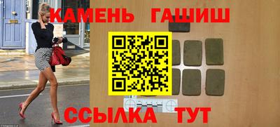первитин Можайск