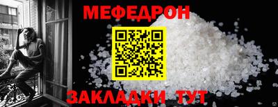 гашиш Нальчик